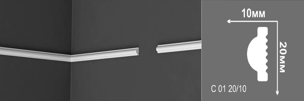 

Плинтус потолочный Де-Багет (300шт/уп) 20/10, Белый