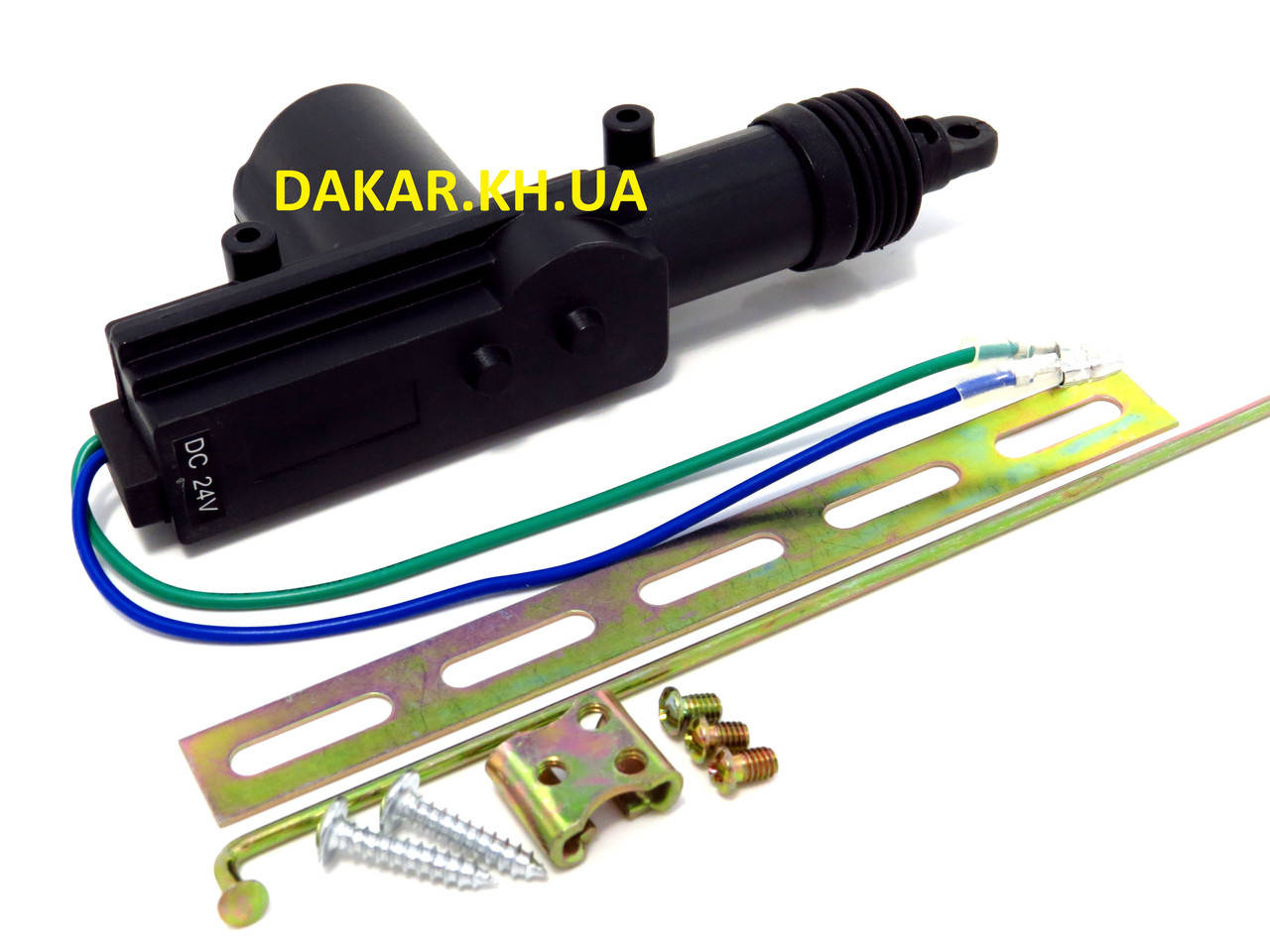 

Центральный замок 24в 2W актуатор