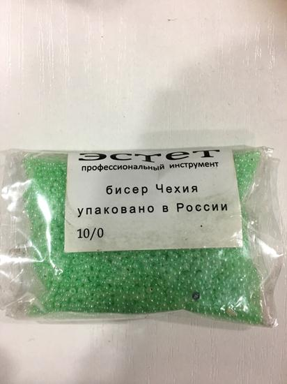 

Бисер ЭСТЕТ (Чехия) салатовый 50 гр