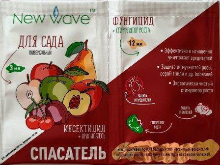 

Инсектицид+прилипатель и фунгицид+стимулятор спасатель Сада, 2 пакета, 3мл+12мл