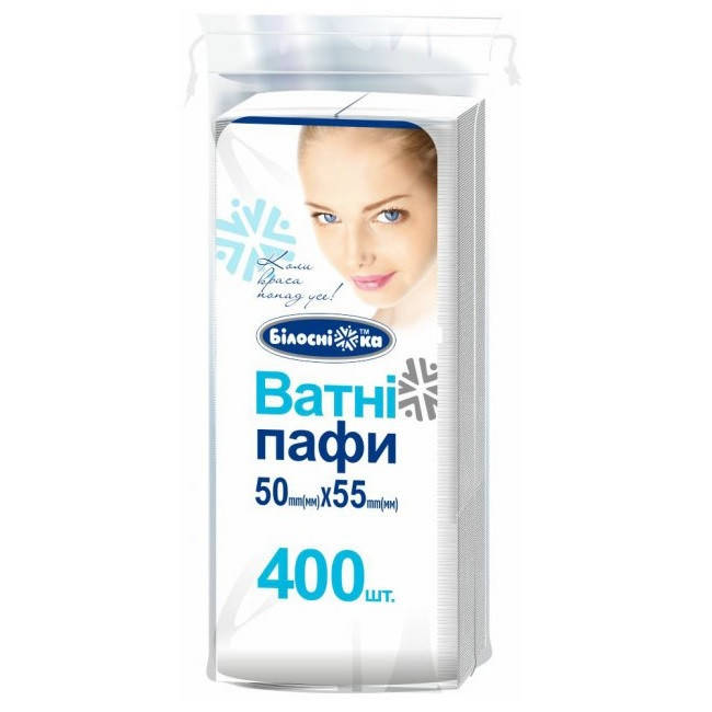 

Ватные паффы Белоснежка 400 шт. (4820180241613)