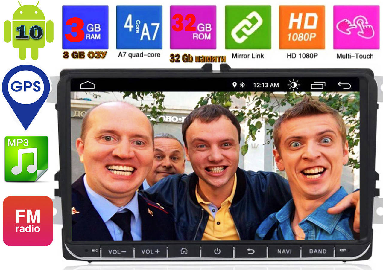 

Штатная магнитола 3/32GB Pioneer PI906 Volkswagen Passat B6,B7, CC,Caddy,Tiguan,Jetta,Polo,Skoda,Seat, Android