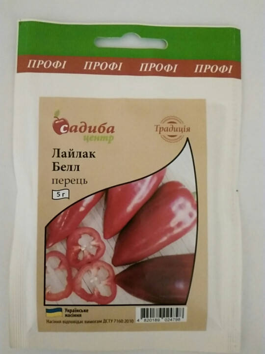 

Семена Перец сладкий Лайлак Белл 5 граммов Садиба центр Традиция