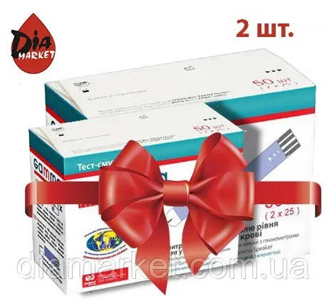 

Тест-полоски Гамма MS (Gamma MS) - 2 упаковки по 50 шт.