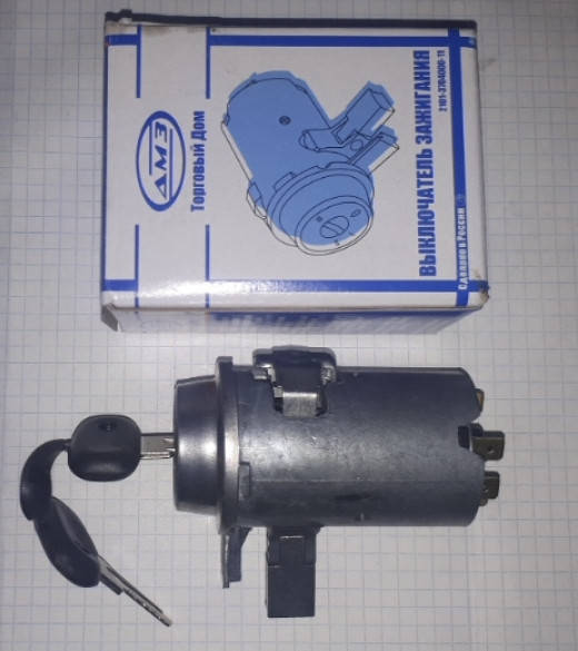 

Замок зажигания ВАЗ 2101 2102 2103 2104 2105 2106 2107 Нива Тайга 2121 21213