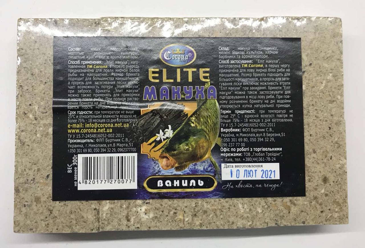 

Макуха Corona Elite 300g ваниль
