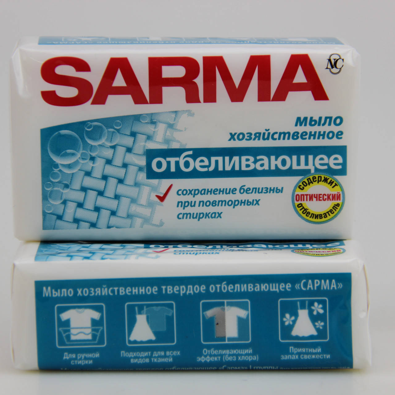 

Мыло хозяйственное отбеливающее Sarma 140 г