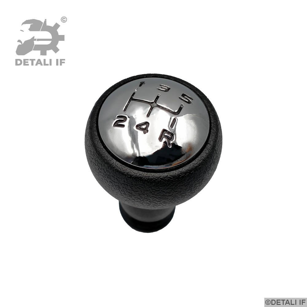 

Ручка передач Кпп Peugeot 206 5п хром