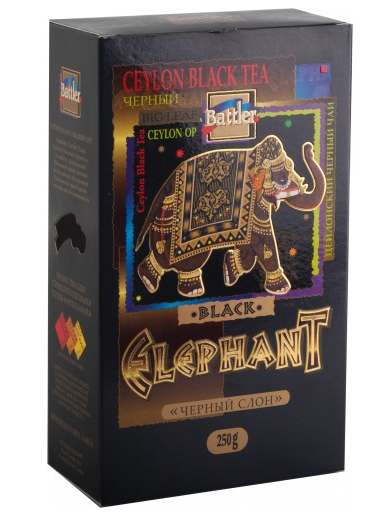 

Чай Battler Черный Слон Особокрупнолистовой 250 грамм
