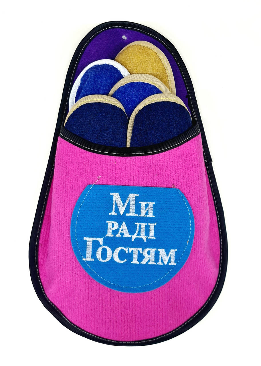 

Набір тапочок для гостей 5в1, Разные цвета