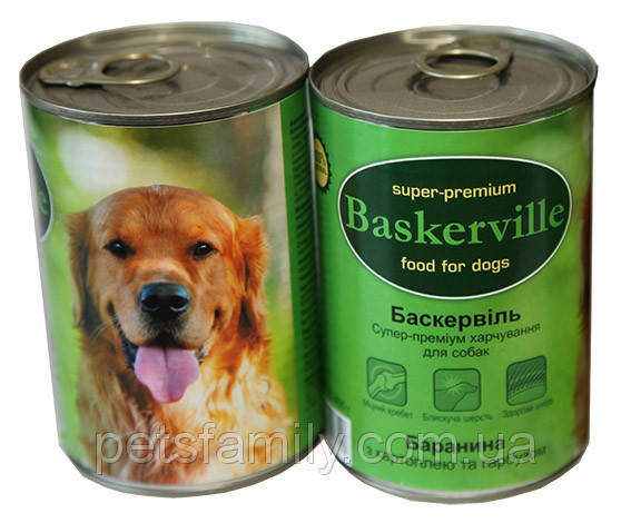 

Baskerville (Баскервиль) БАРАНИНА с картошкой и тыквой - консервы для собак 400 гр