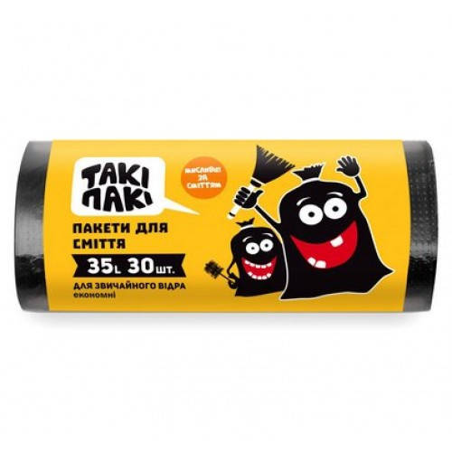 

Пакеты для мусора 35л 30шт 45х50см HD Taki Пaki черный