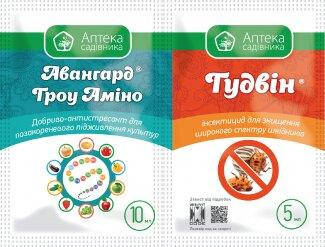 

Гудвин 5мл + Амино 10мл