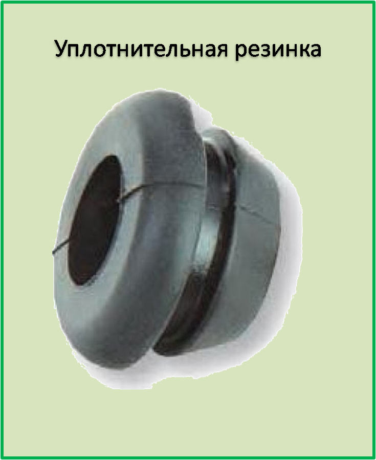 

Уплотнительная резинка для фитинга капельного полива