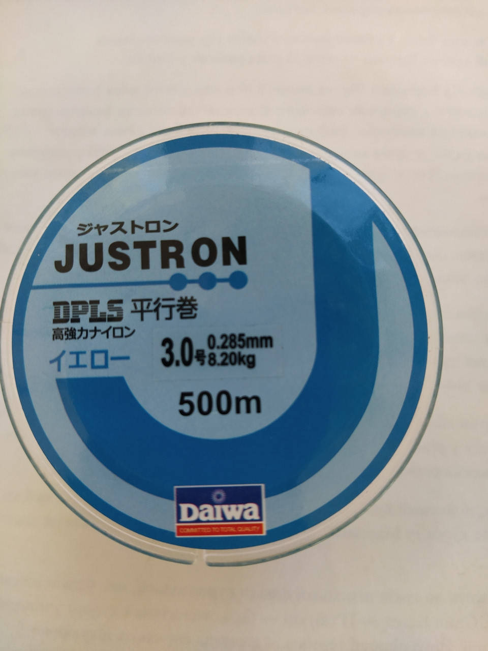 

Леска Daiwa Justron 500м