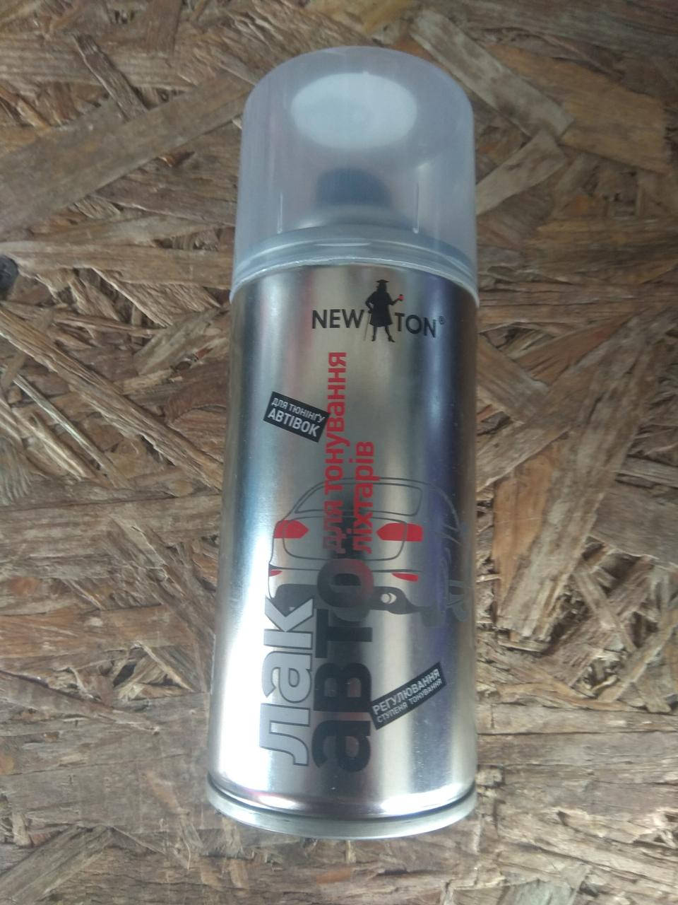 

Лак для тонировки фонарей и фар NEW TON 150г (красный)