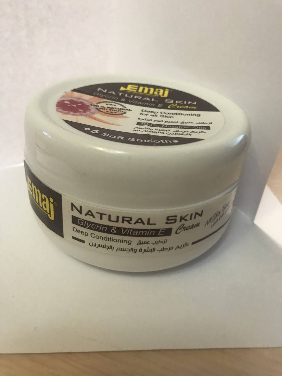 

Emaj cream natural skin glycerin vitamin E-крем Эмей с глицерином и витамином Е