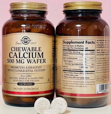 

Кальций Солгар Solgar Chewable Calcium 500 mg wafer 120 жевательных таблеток