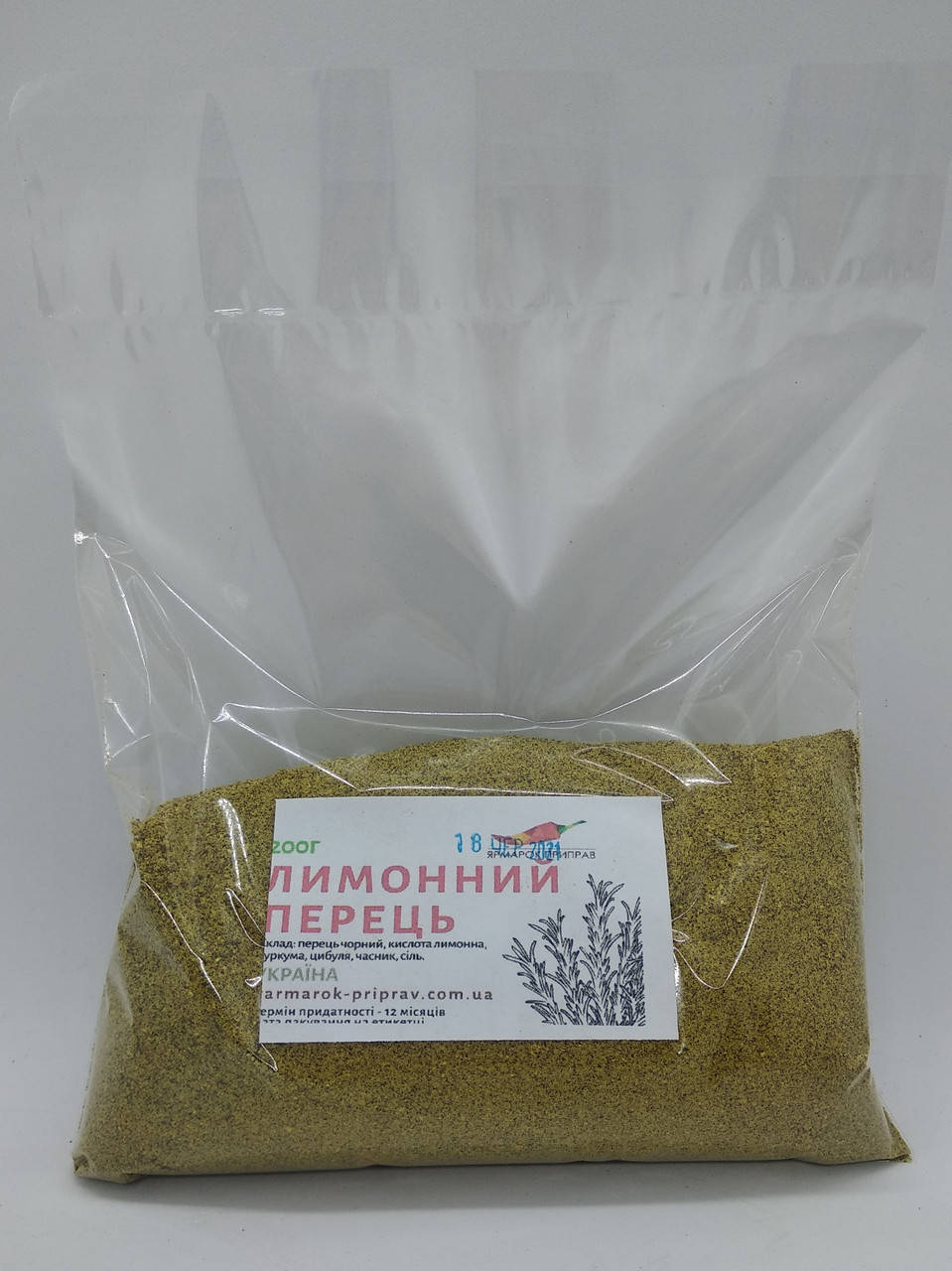 

Лимонный перец, 200г