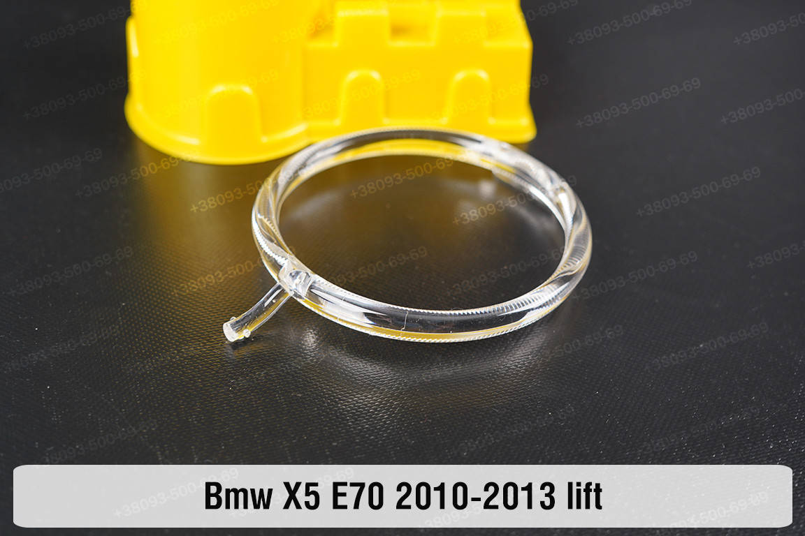 

Кольцо световод фары BMW X5 E70 Xenon (2010-2013) рестайлинг малое внутреннее ангельские глазки левое