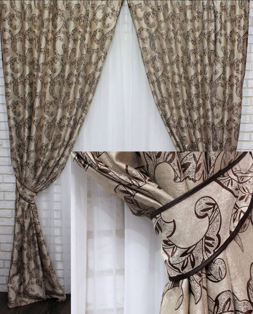 

Комплект готовых штор блэкаут, "Оливия". Цвет бежевый 580ш (Б) 2 штори шириною по 1.5м