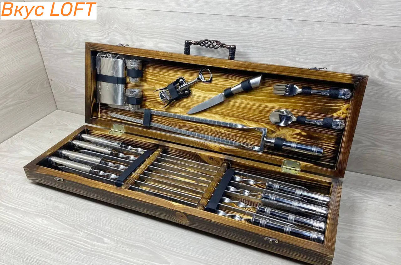 

Набор шампуров в кейсе. Шампура в кейсе. Набор шампуров для шашлыка.Набор шампуров в чемодане.Шампура для мяса