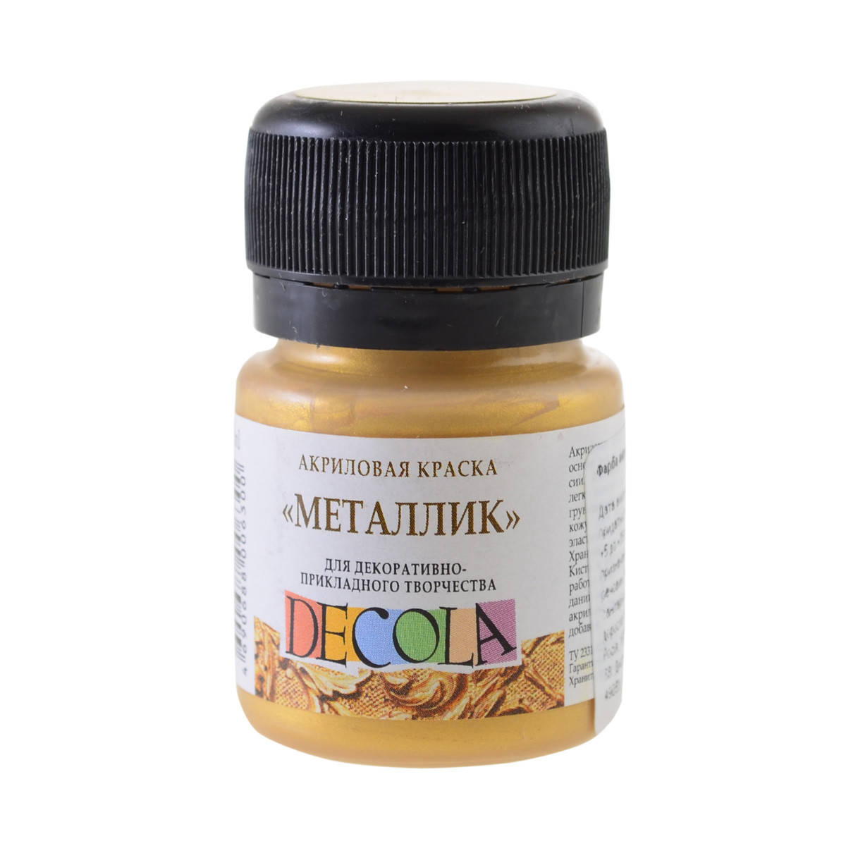 

Краска акриловая ДЕКОЛА золото геральдик, метал., 20мл ЗХК