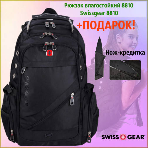 

Швейцарский городской рюкзак в стиле Swiss Gear 8810 Черный,с USB-кабелем,с разъёмом под наушники