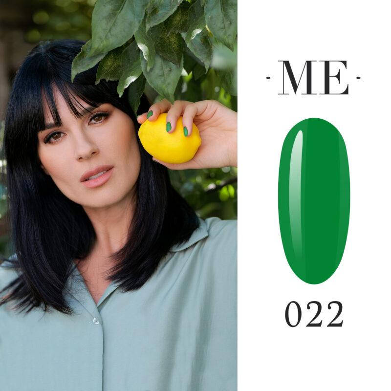 

Гель-лак F.O.X ME 022, 7 мл