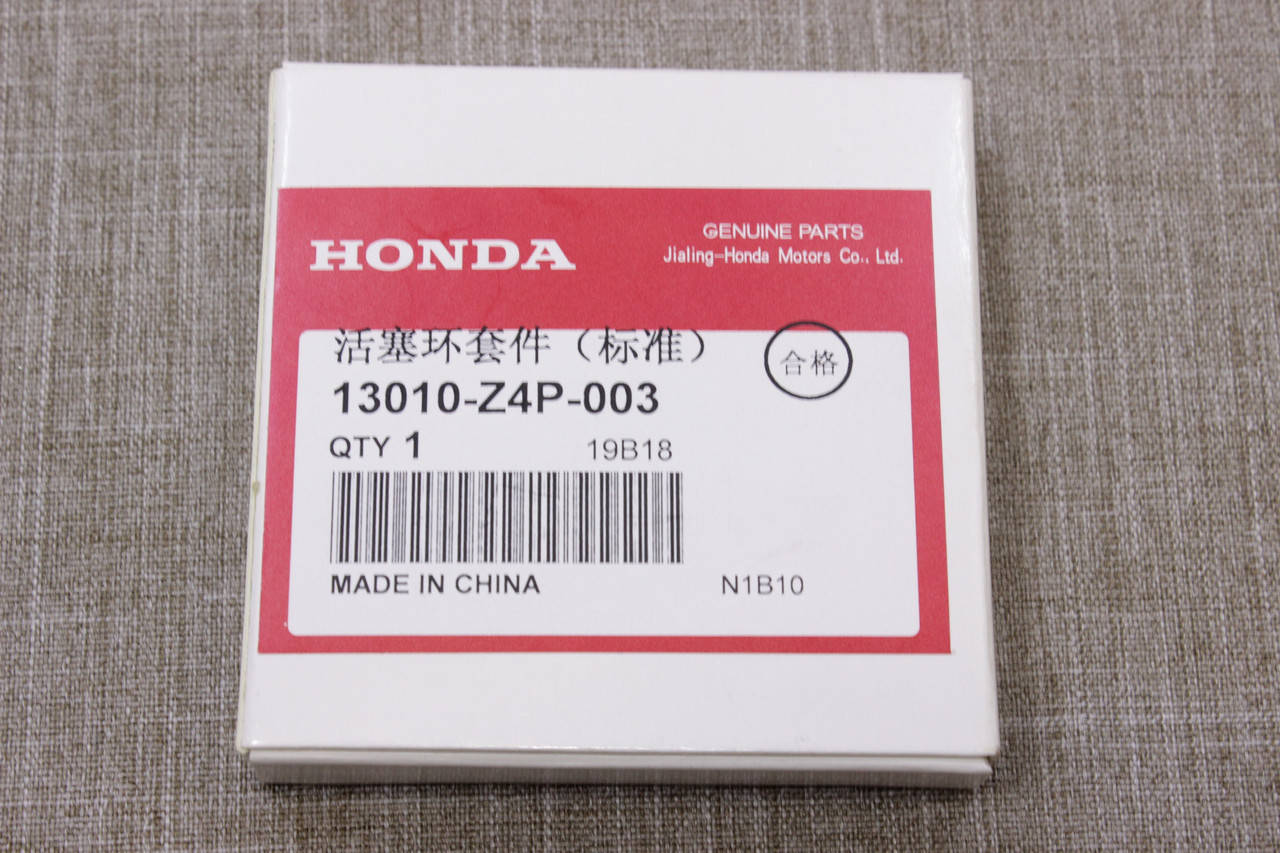

Кольца Honda GX 160