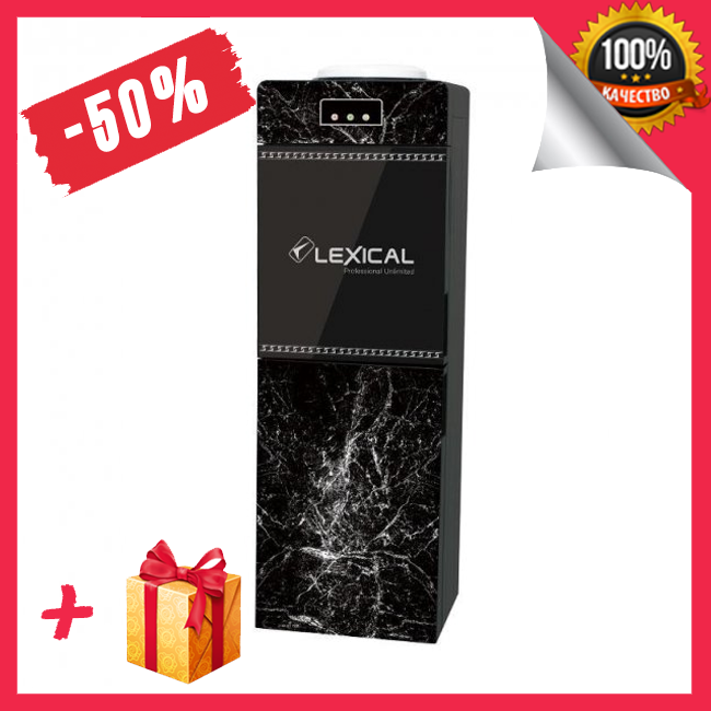 

Кулер для воды напольный Lexical LWD-6005 с холодильником, Водный электрический диспенсер для дома и офиса