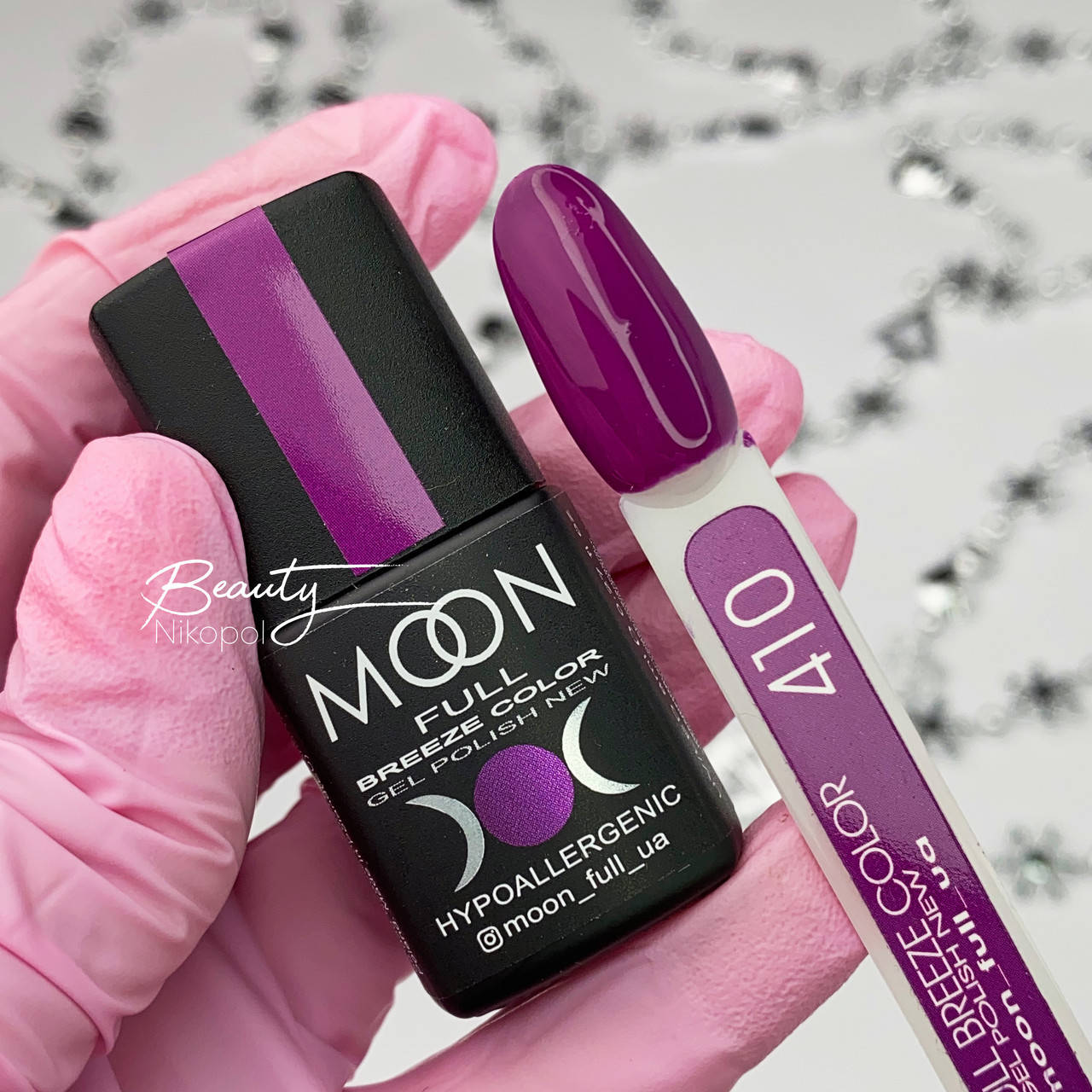 

Гель-лак Breeze color 410 Moon Full 8мл