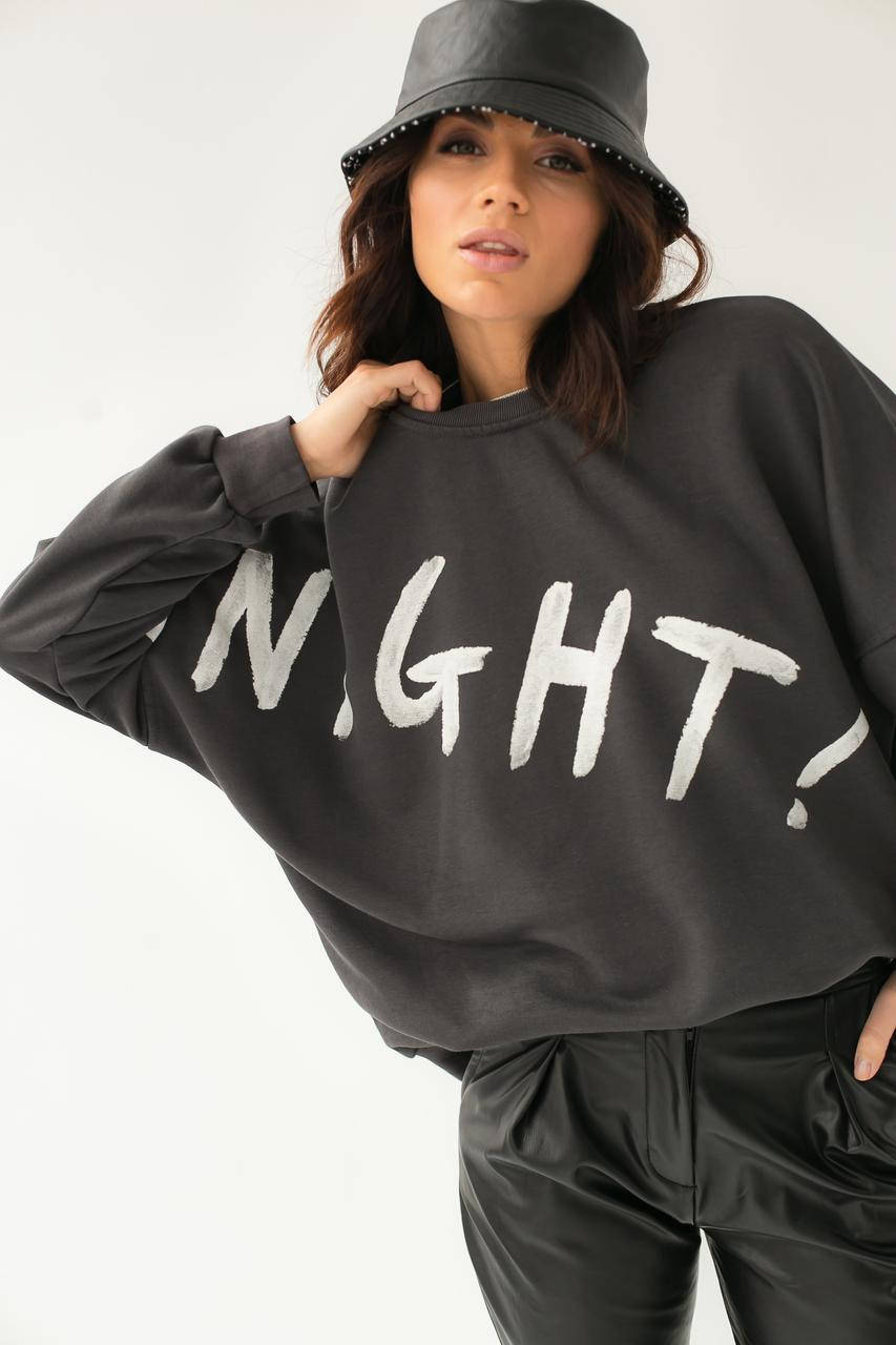 

Женский стильный серый свитшот свободного фасона с оригинальным принтом, Темно-серый