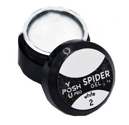

Гель-лак паутинка YouPOSH SPIDER GEL 5 мл, № 02 White Белый