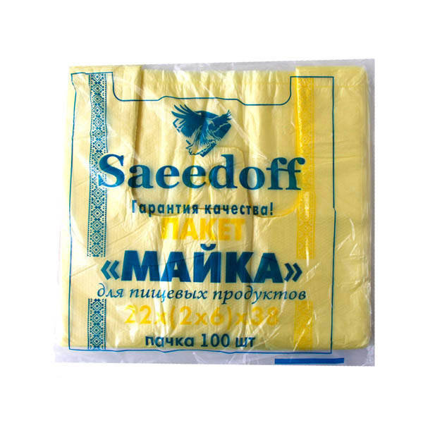 

Пакет п/э майка 22х38(100шт)8мкм Saeedoff №1