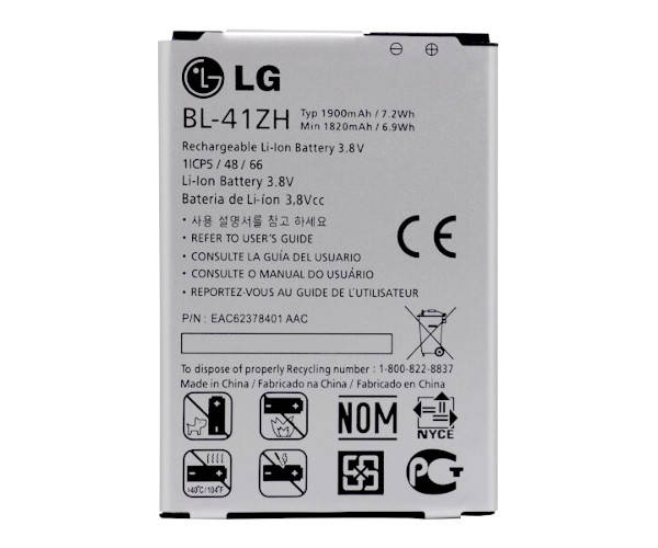 

Аккумулятор LG BL-41ZH (LG L Fino D290 D295, Leon H324 H340 H345, Leon TV, Tribute 2)