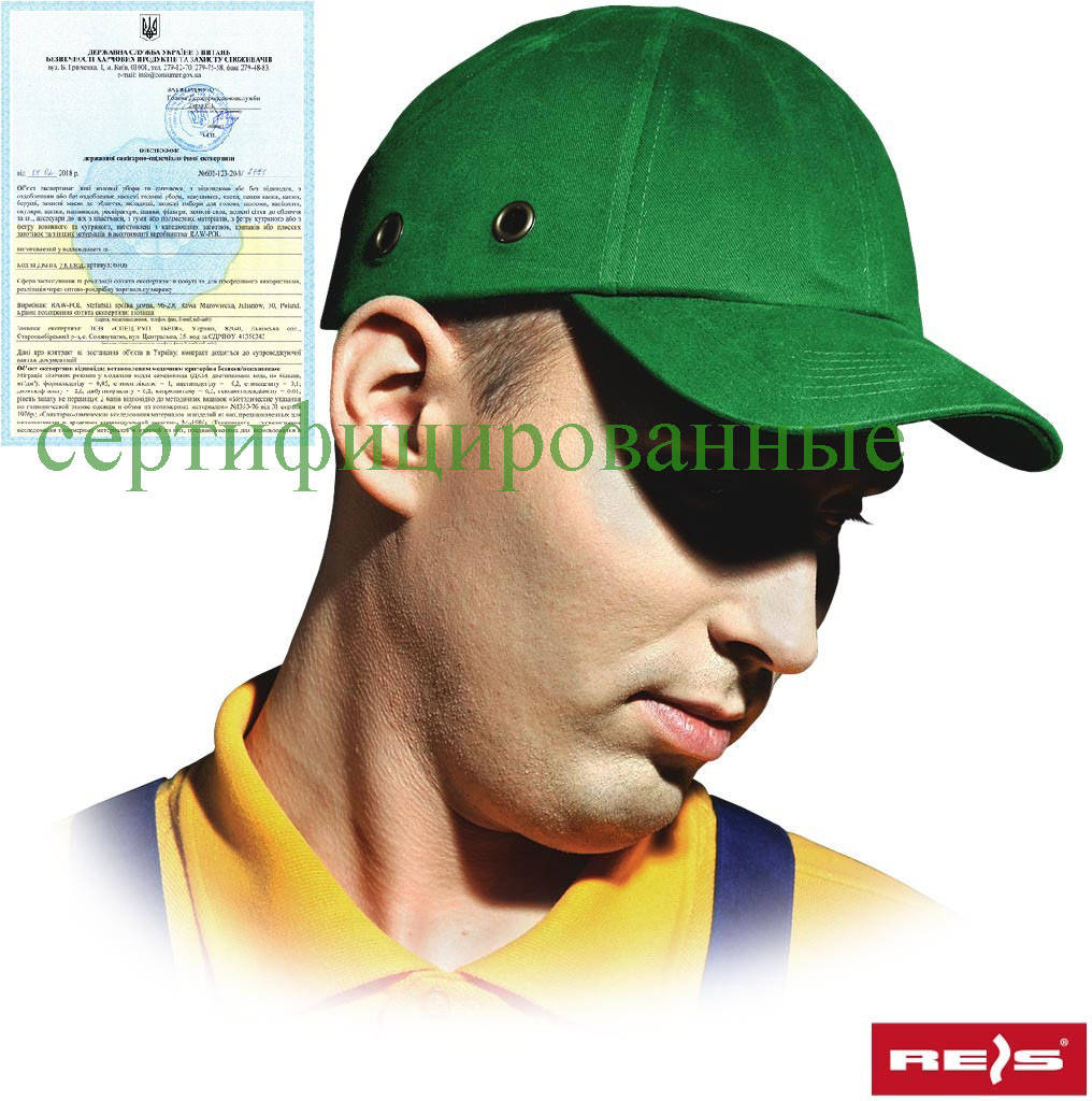 

Каскепка зеленая строительная REIS Польша (каска кепка, каскетка) BUMPCAP Z, Синий