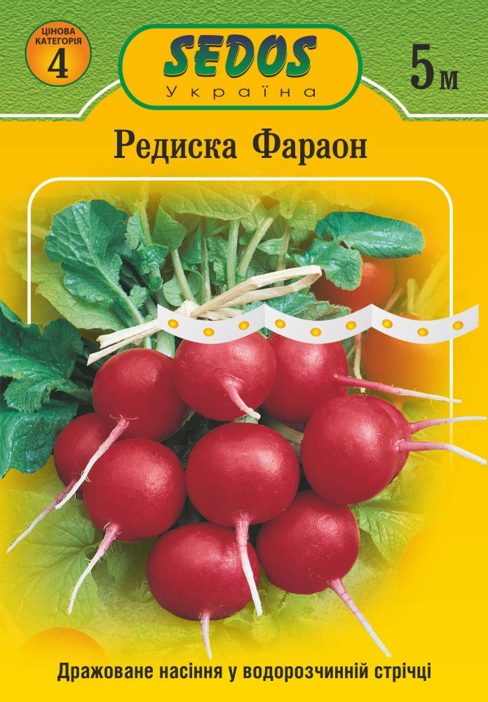 

Семена на ленте Редис Фараон 5 метров ТМ SEDOS