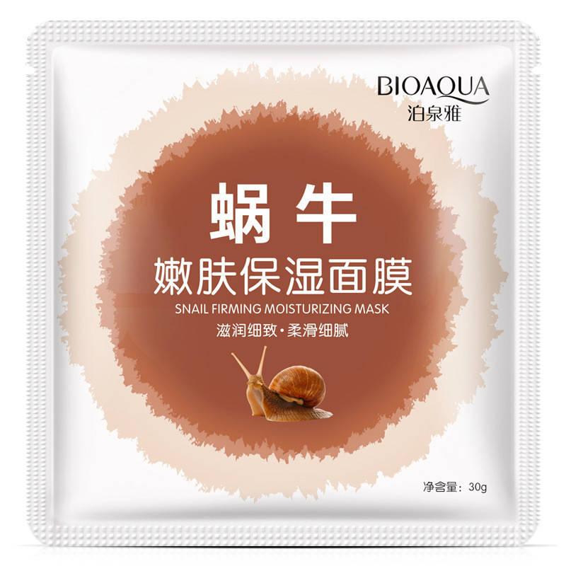 

Маска с улиточным муцином Bioaqua Snail Firming Moisturizing Mask, 30г