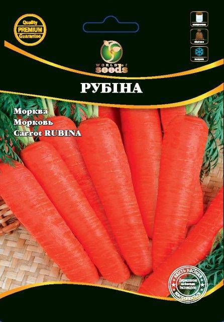 

Семена Моркови "Рубина" 20 г. WoS