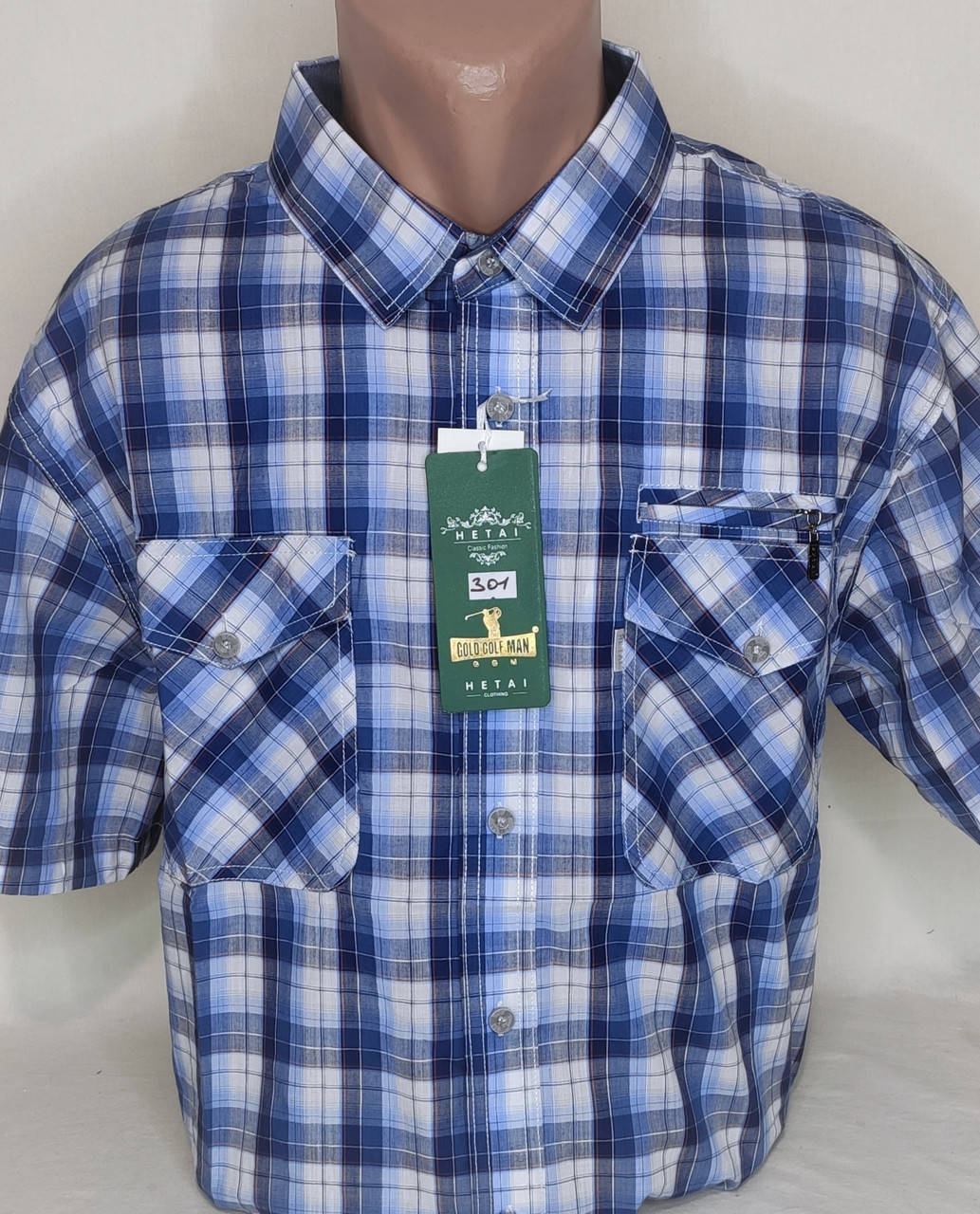 

Мужская рубашка большого размера Hetai vk-301 классическая синяя в клетку хлопок, тенниска мужская стильная 10XL, Синий