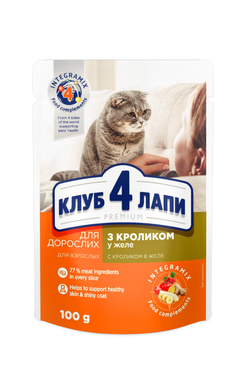 

Консервированный корм "Клуб 4 лапы" Premium для взрослых кошек с кроликом в желе, 0,1 кг