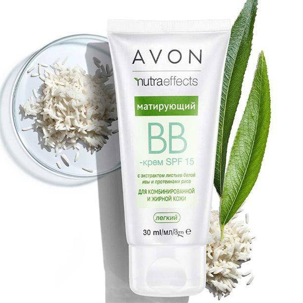 

Матирующий BB-крем SPF 15 NutraEffects Avon, 30 ml