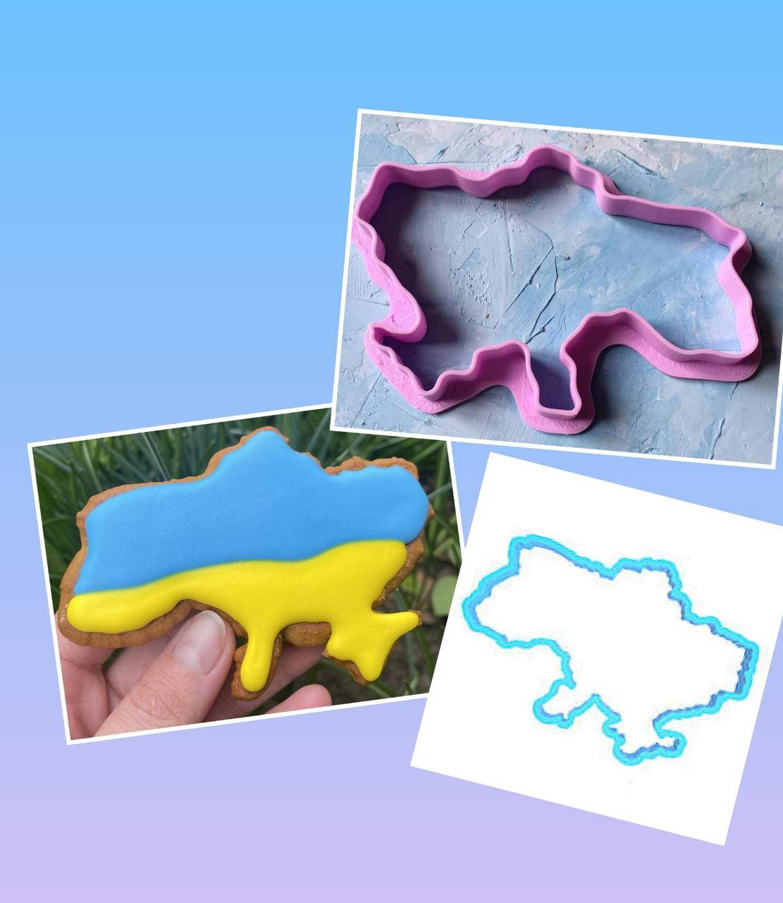 

Вырубка для пряников Карта Украины