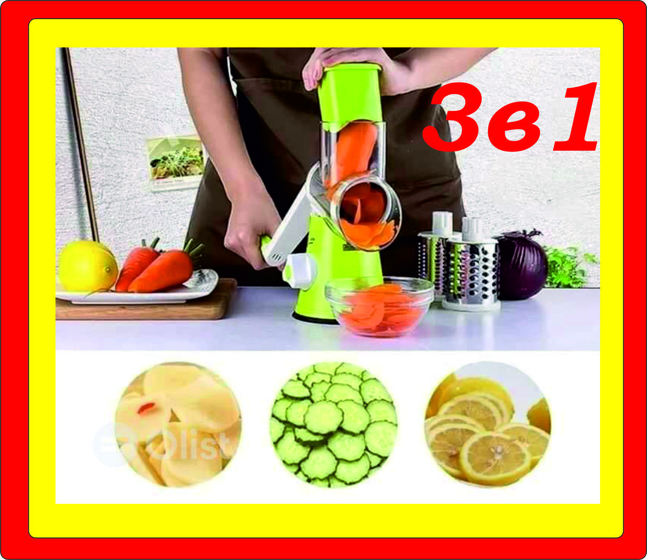 

Механическая терка шинковка (овощерезка-мультислайсер) Tabletop Drum Grater Kitchen Master, 3 насадки