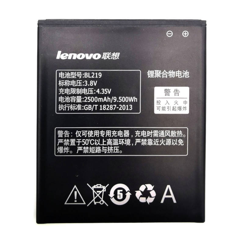 

Аккумулятор Lenovo BL219 | Lenovo A300T, A880, A889, S856, A916