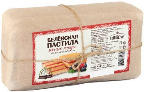 

Пастила без сахара "Белёвская" Лесные Ягоды (300 грамм)