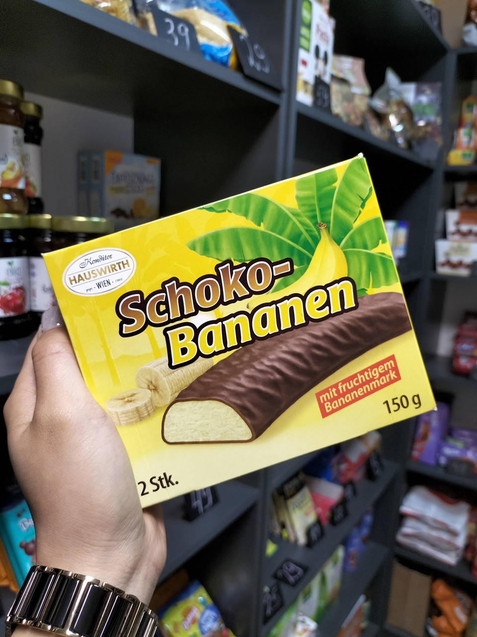 

Конфеты шоколадные Schoko Bananen с банановым суфле 150 г Австрия
