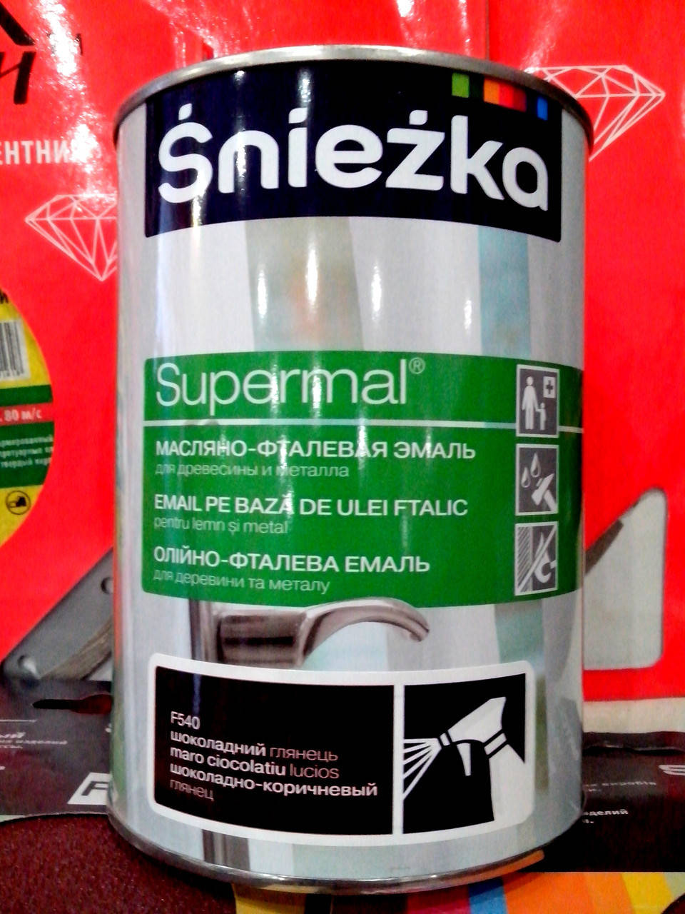 

Эмаль Sniezka Supermal масляно-фталевая белая матовая 0,8л