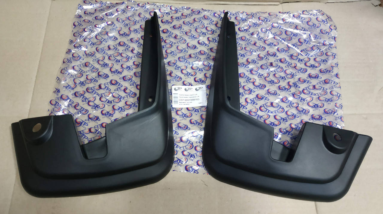 

Брызговики передние Dacia Logan MCV (OTP 6001998163)(среднее качество)